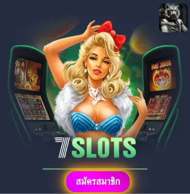 TK9BET - สล็อตออนไลน์ที่มั่นใจ แจกเงินจริงทุกวัน